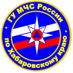 На контроле ГУ МЧС России прохождение циклона по территории Хабаровского краю