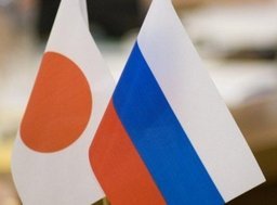 Хабаровский край посетит представительная делегация из префектуры Акита Хабаровский край посетит представительная делегация из префектуры Акита