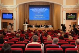 Вопросы охраны труда обсудили на коллегии при мэре Хабаровска