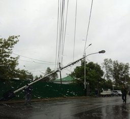 Комиссия по Чрезвычайным ситуациям администрации города озвучила итоги последствий тайфуна "Чан-Хом" в Хабаровске