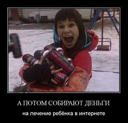 В Хабаровске прошло общественное обсуждение запрета продажи алко-энергетиков В Хабаровске прошло общественное обсуждение запрета продажи алко-энергетиков