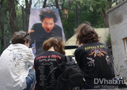 Хабаровские поклонники почтили память легенды русского панк-рока "Горшка"