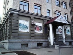 Хабаровский музей «Рыбы Амура» находится на грани закрытия