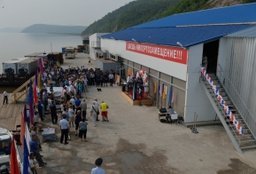 Новый рыбоперерабатывающий комбинат открылся в Хабаровском крае Новый рыбоперерабатывающий комбинат открылся в Хабаровском крае