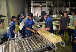 Новый рыбоперерабатывающий комбинат открылся в Хабаровском крае Новый рыбоперерабатывающий комбинат открылся в Хабаровском крае