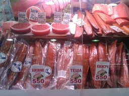 Актуальные цены на икру и рыбу