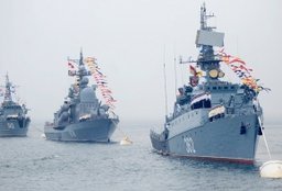Мероприятия 25 июля ко Дню военно-морского флота в Хабаровске