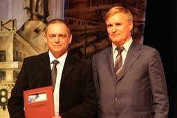 Сергей Луговской поздравили железнодорожников с профессиональным праздником