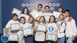 Молодые журналисты из Хабаровского края одержали победу на форуме «Территория смыслов»
