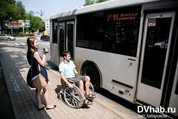 Автобус первого маршрута с "доступной средой" для инвалидов