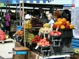 Дорогие овощи в Хабаровске