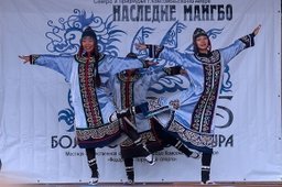 В Комсомольске-на-Амуре стартовал краевой этнокультурный марафон «Наследие Мангбо»
