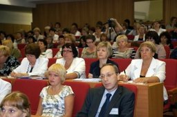Краевая августовская научно-практическая конференция педагогических работников пройдет в Хабаровске