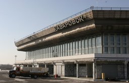 Новый пассажирский терминал аэропорта Хабаровска будет построен к 2018 г.