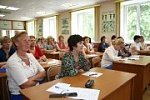 Жизнь без опасности: как воспитывают школьников в Хабаровском крае