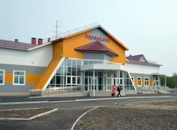 В Николаевске-на-Амуре открыт новый аэровокзал