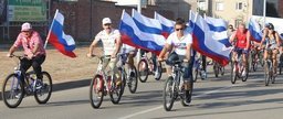 22 августа в Хабаровске запланирован велопробег, посвященный Дню флага