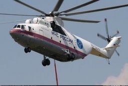 Дополнительные силы и средства были направлены в район крушения вертолета МИ-8 в Охотском море
