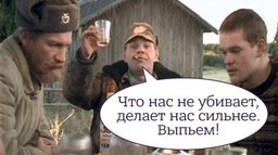Глава Минздрава РФ отметила рост смертности из-за алкоголя