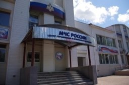 За сутки были приведены в готовность силы и средства для поиска потерпевшего крушение вертолёта Ми-8 в Хабаровском крае