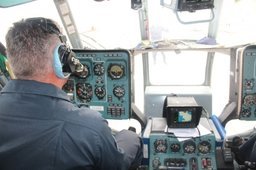 Завершена поисково-спасательная операция на месте крушения вертолёта Ми-8 в Хабаровском крае
