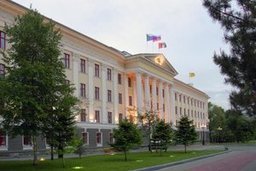 В администрации Хабаровска прошли публичные слушания, на которых были представлены корректировки в Устав города