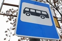 29 августа в Хабаровске будут внесены изменения в организацию движения транспорта