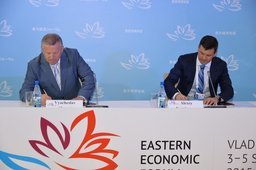 На острове Русском открылся Восточный экономический форум