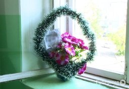 Ритуальный венок у живой Хабаровчанки Ритуальный венок у живой Хабаровчанки
