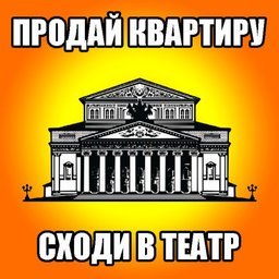 В новом сезоне Хабаровский театр драмы удивит постановками столичных режиссеров В новом сезоне Хабаровский театр драмы удивит постановками столичных режиссеров