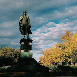 Памятник капитану Якову Васильевичу Дьяченко - основателю города Хабаровска Памятник капитану Якову Васильевичу Дьяченко - основателю города Хабаровска