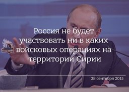 Сегодня день рождения Владимира Владимировича Путина