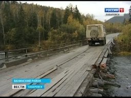 Трассу Хабаровск - Ванино признали опасной для движения и закрыли для автобусов Трассу Хабаровск - Ванино признали опасной для движения и закрыли для автобусов