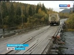 Трассу Хабаровск - Ванино признали опасной для движения и закрыли для автобусов