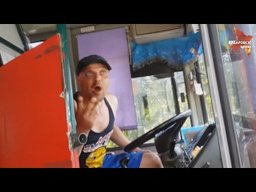 Скандально известному водителю рейсового автобуса назначили наказание