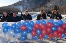 Сергей Луговской поздравил строителей с открытием нового участка дороги «Хабаровск-Лидога-Ванино»