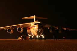 Для оказания гуманитарной помощи населению Республики Йемен вылетел самолет МЧС России