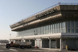 Реконструкция аэродромного комплекса началась в Хабаровском аэропорту