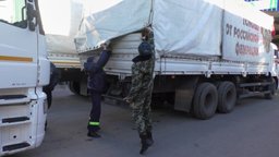 Гуманитарная колонна МЧС России пересекла российско-украинскую границу