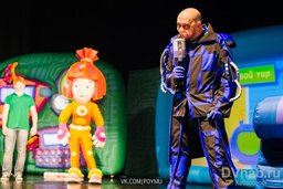 Маленькие хабаровчане помогли любимым мультгероям фиксикам победить злодея Маленькие хабаровчане помогли любимым мультгероям фиксикам победить злодея