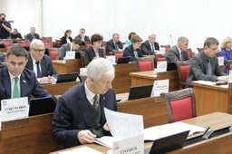 Депутаты рассмотрели изменения в краевой бюджет на 2015 год Депутаты рассмотрели изменения в краевой бюджет на 2015 год