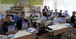 Школьники из с. Богородское на практике изучили работу Пенсионного фонда Школьники из с. Богородское на практике изучили работу Пенсионного фонда