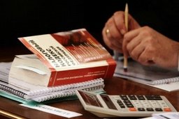 Край готовится перейти на новые механизмы налогообложения