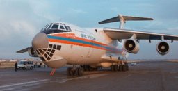 Спасатели отряда "Центроспас" и центра "Лидер" вылетели в Волгоград