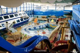 В Комсомольске-на-Амуре хотят построить аквапарк