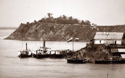 Считается, что Хабаровск (Хабаровка) был основан 31 мая 1858 года Считается, что Хабаровск (Хабаровка) был основан 31 мая 1858 года