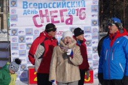 Валентина Мешкова поздравила участников Дня Снега
