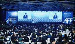 Инвестиционные возможности Дальнего Востока представлены на Азиатском финансовом форуме