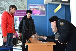 В аэропорту Владивостока ловили должников за отопление и горячую воду