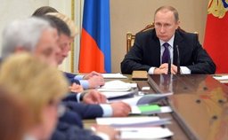 Юрий Трутнев доложил Президенту России об итогах поездки на Всемирный экономический форум в Давосе